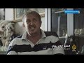 الفيلم الوثائقي تاريخ نوكيا