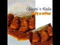 Chingrir Kalia.. || How to make Chingri Kalia.. || Prawn Curry in Bengali Style..