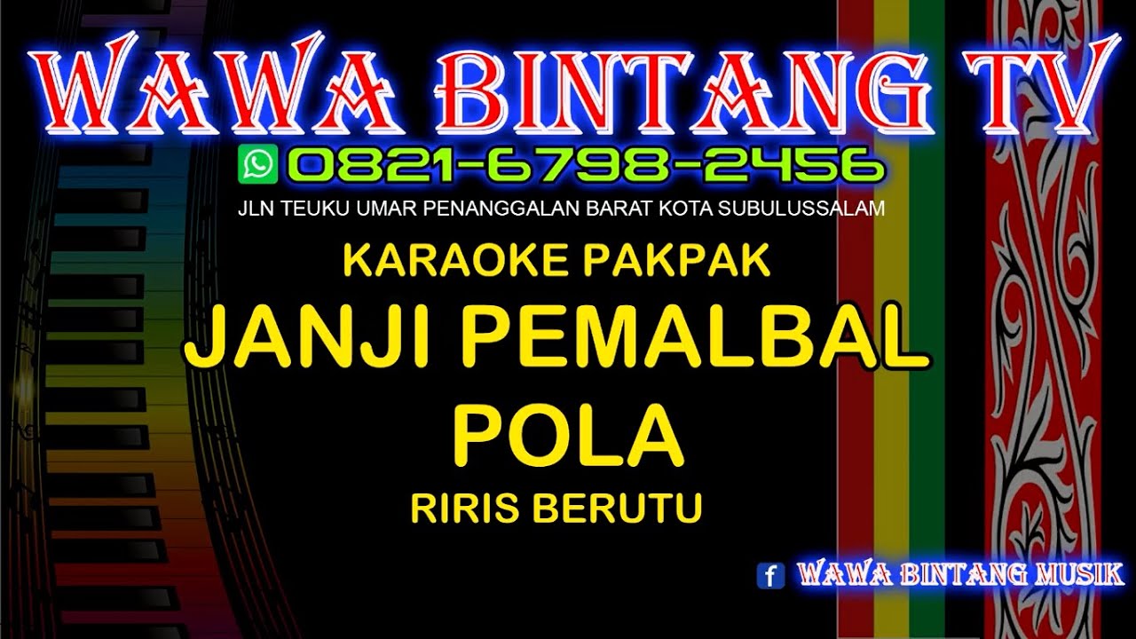 JANJI PEMALBAL POLA KARAOKE || RIRIS BERUTU