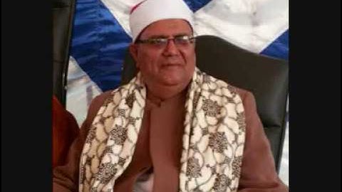 الشيخ شحاته الهلالى سورة الرعد
