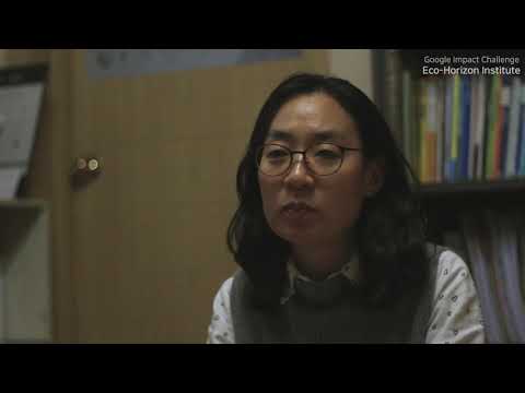<strong>구글</strong> 임팩트 챌린지 스토리북 다섯 번째 <strong>이야기</strong> | 생태지평연구소