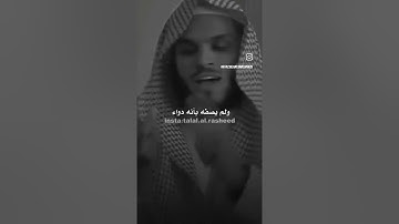 اللهم اجعل القرآن الكريم ربيع قلوبنا ونور صدورنا