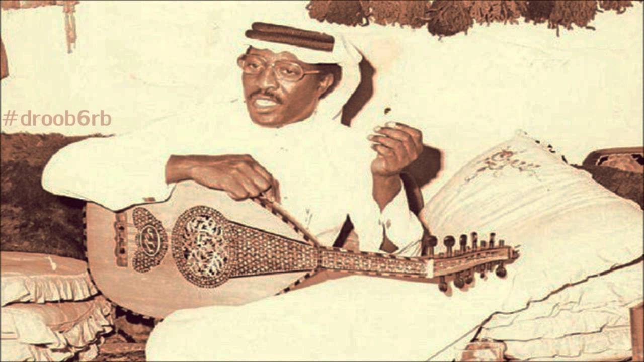 عمر كدرس - صمتك عذاب - عود : إيقاع