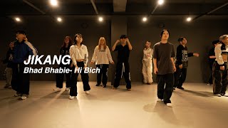 I Bhad Bhabie- Hi Bich I JIKANG I PLAY THE URBAN