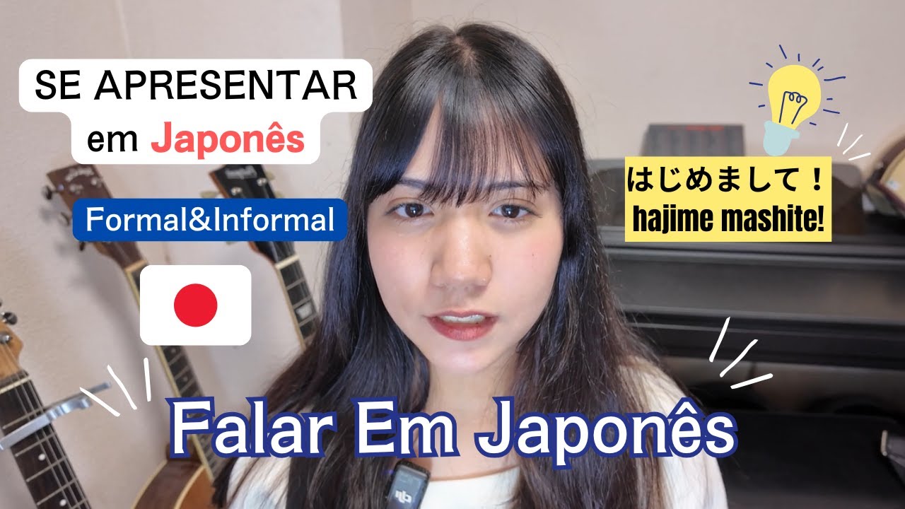 como se apresentar em japonês + como falar que gosta de fazer ○○