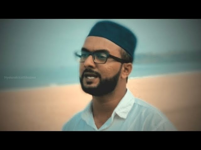 Islamic cover song | trending Mappila song | Hydarali Kottikulam | Alif Kond naavil Mappilappattukal class=