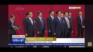 China and Japan anthem being played during premier li keqiang state visit to Japan 🇯🇵 🇨🇳