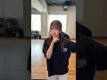 DRAWME「画面越しのきみへ」福留光帆ダンス動画 #shorts