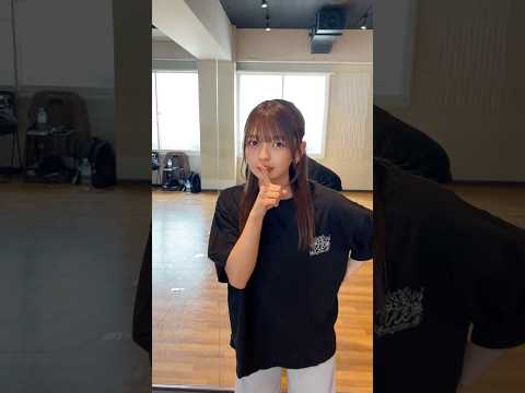 DRAWME「画面越しのきみへ」福留光帆ダンス動画 #shorts