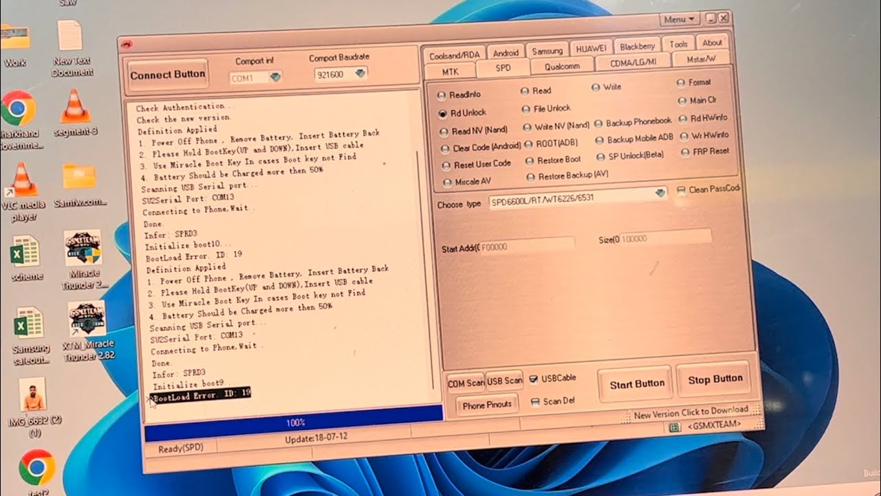 BootLoad Error ID: 19 | 💯% Solution | Samsung Guru 1200 | E1215 Password Hack 