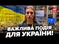 ⚡ЩОЙНО з Брюсселя! ДОЛЕНОСНЕ рішення ЄС: НОВІ деталі / На це чекала ВСЯ КРАЇНА!