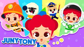 what do you want be when i grow up professions songs compilation