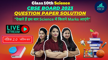 Class 10 Science - Question Paper Solution (All SET) | CBSE Board Exam 2023