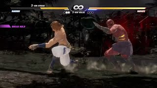 Dead Or Alive 6 - Raidou Vs Hayate