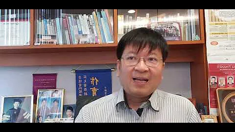 美股日股大跌，日元大升，拆倉潮持續，大家留意環球股災風險(莊太量) - 天天要聞
