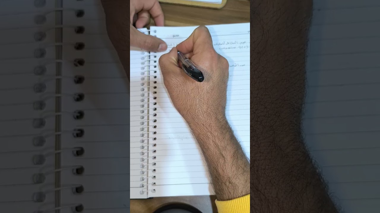 المحاضره السادسه من محاسبه التكاليف 