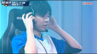 スピリーグ応援ありがとうございました【プロスピA】