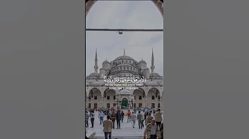 والله يدعوا الى دار السلام ويهدى من يشاء إلى صراط مستقيم الجنة 