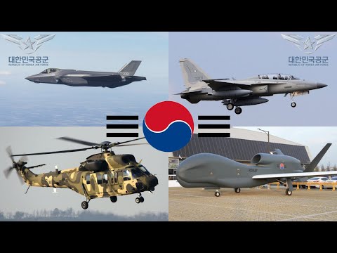 Video: Karakteristike Južne Koreje
