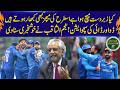 What a Thrilling Match! Rare Do-or-Die Clash as Najam Sethi Shares Big News | AFG Vs SOU | 92 NewsHD