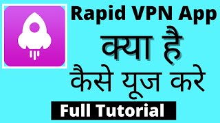 Rapid Vpn || Rapid Vpn App Kaise Use kare || How To Use Rapid Vpn App || Rapid Vpn App screenshot 3