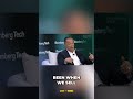 Strategic Customer Focus: Our Rocket Growth Strategy #shorts