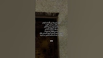 #سورة_الكهف #ماهر_المعيقلي #اكسبلور #المصحف #قرآن #viralvideo