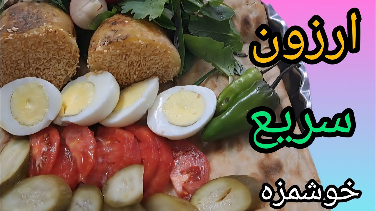 Sesame Sweet_یک غذای ارزون سیب زمینی و تخم مرغ