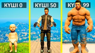Upgrading Into The STRONGEST MAN In GTA 5!