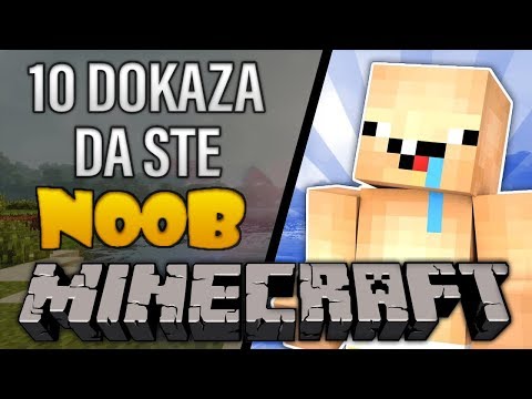 Video: Kako Pronaći Pravi Server