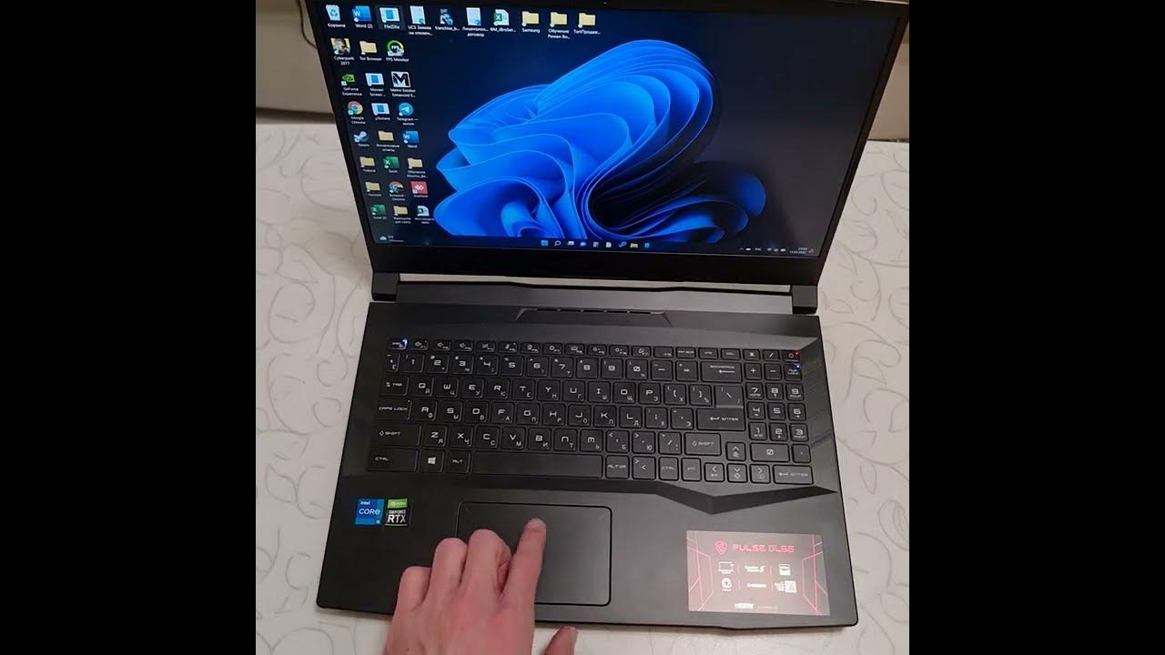 Msi pulse gl76. Msi pulse 12700h. Msi pulse gl 66 12. Msi gl-76 11uek. Note/14’-16’ msi pulse gl66 (gl6612uek-289xru).