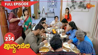 Kavyanjali - Ep 234 | 10 July 2021 | Udaya TV Serial | Kannada Serial