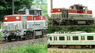 JR貨物・JR東日本 DE10 E501系 訓練単機と水戸線電車 警笛付き