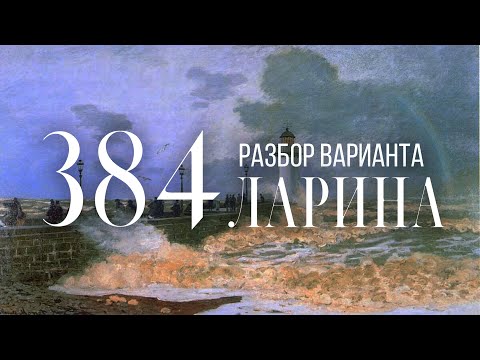 Видео: Нетна стойност на Трой Ландри: Уики, женен, семейство, сватба, заплата, братя и сестри