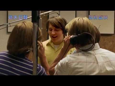 Love & Mercy 迷失巨聲 [HK Trailer 香港版預告]