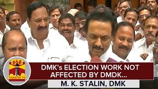 DMK's Election Work not affected by DMDK : M. K. Stalin - Thanthi TV