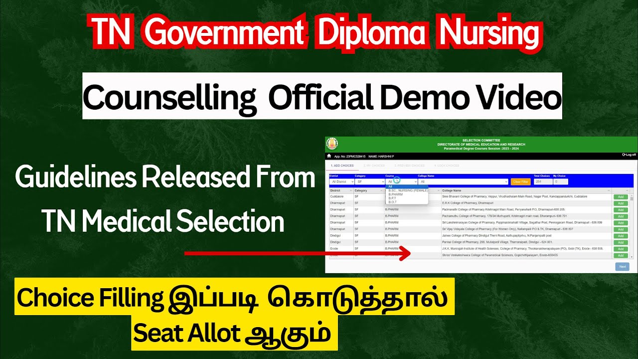🔴Diploma Nursing online counselling Official Demo Video GNM Nursing