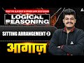 Seating Arrangement | Logical Reasoning for CUET PG LLB & MHCET Law 2027 | Adda247 Law Prep