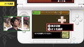 Pcなしできる モンハン4悪魔武器の作り方 Youtube