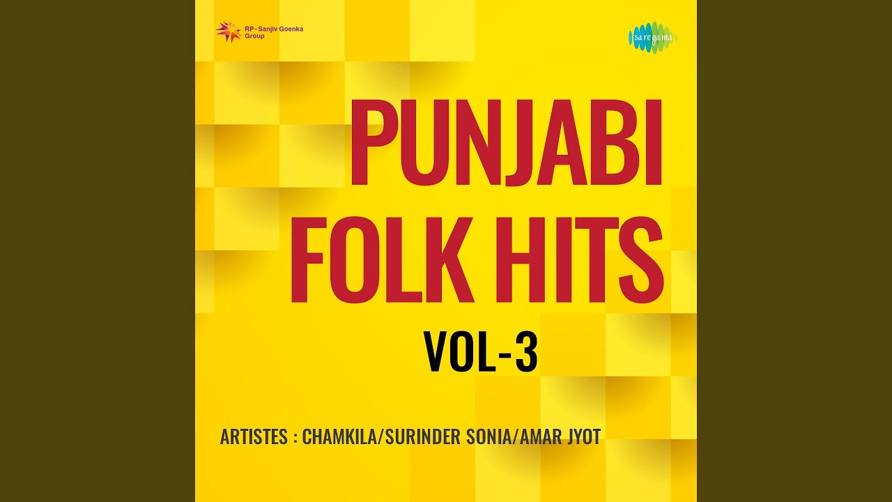 Bulleh Shah Jind Mahi Dee