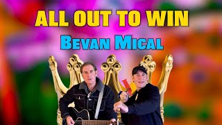 All Out To Win (Music Video) @BMicalMusic  screenshot 5