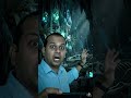 गुफा के अंदर रहस्य #comedy #funny #shorts #viral #trending #jurassicworld #dinosaur #timetravel