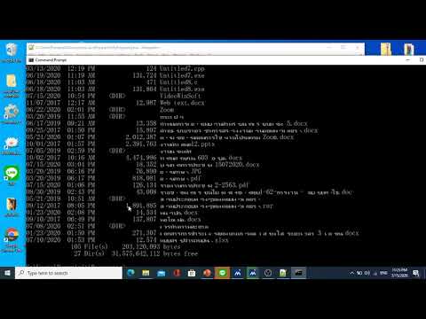 JAVA Programming 1 แนะนำภาษาจาวา ตอนที่ 2