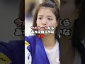 阿部詩は勝っていた?見逃した反則を小川直也氏が指摘 #パリ五輪 #パリオリンピック #柔道女子 #阿部詩 #小川直也 #shorts