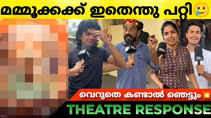 DOMINIC AND THE LADIES PURSE Review | Theatre Response | Mammootty | GVM | POP Premiere