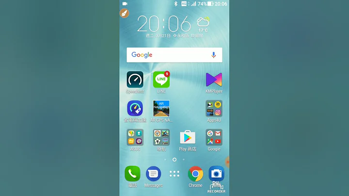 Google assistant 語音助理 安卓手機取得方法