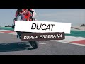 最強量產跑車!DUCATI SUPERLEGGERA V4