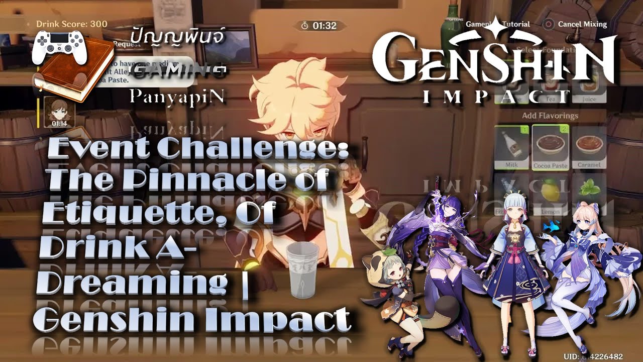 Event Challenge: The Pinnacle of Etiquette, Of Drink A-Dreaming | Genshin Impact