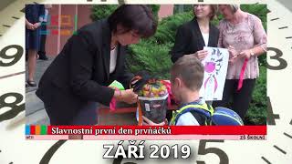 20220919 3 před 3 092019