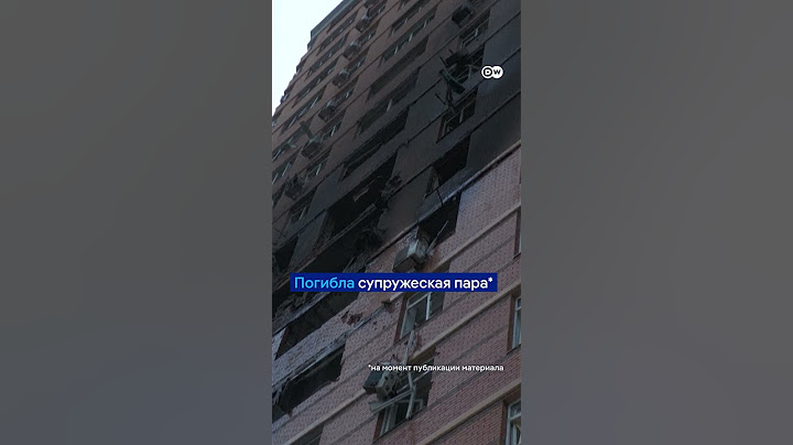 Удар РФ по Одессе. Эвакуация детей из горящего дома